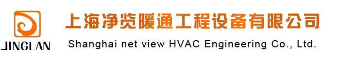 通風(fēng)管道有哪些材質(zhì)？